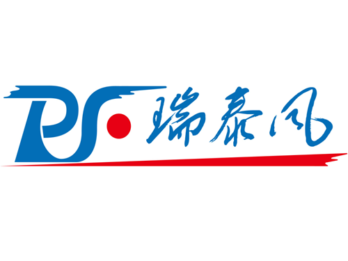 廠房車間通風降溫服務邁入新時期，東莞瑞昌公司名稱變更為廣東瑞泰公司